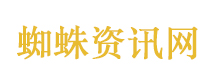特朗普来了 中美关系能否一锤定音